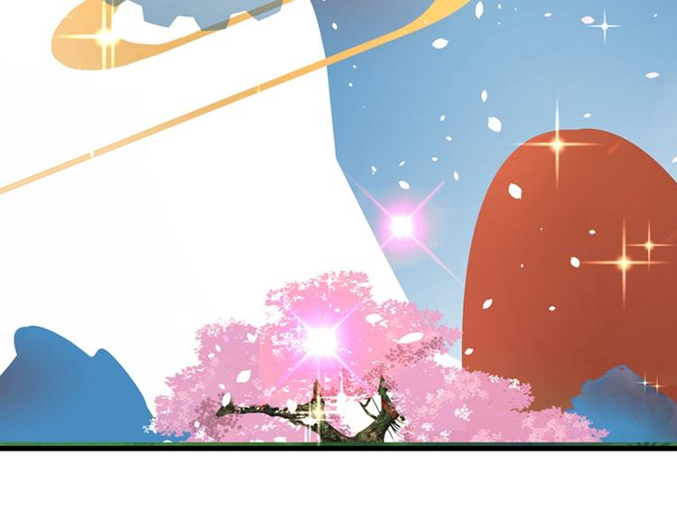 重生空间：大小姐不好惹韩漫全集-第3话 虐渣倒计时~无删减无遮挡章节图片 