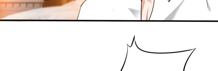 重生空间：大小姐不好惹韩漫全集-第3话 虐渣倒计时~无删减无遮挡章节图片 
