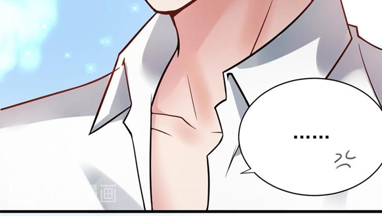 重生空间：大小姐不好惹韩漫全集-第3话 虐渣倒计时~无删减无遮挡章节图片 
