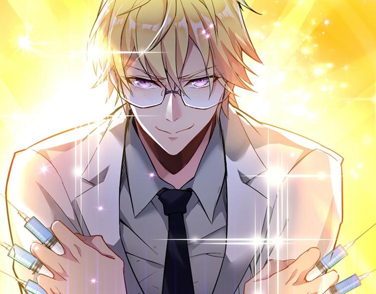 重生空间：大小姐不好惹韩漫全集-第3话 虐渣倒计时~无删减无遮挡章节图片 
