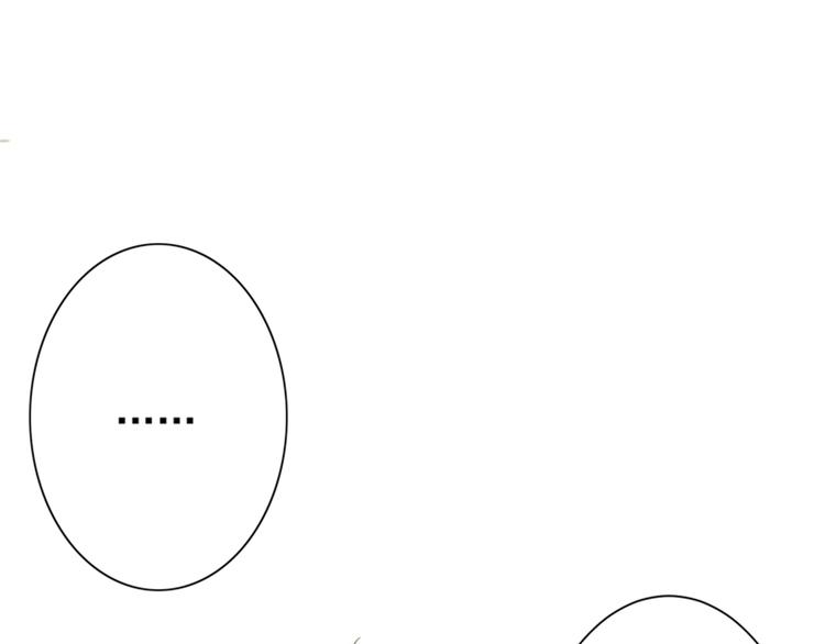 重生空间：大小姐不好惹韩漫全集-第3话 虐渣倒计时~无删减无遮挡章节图片 