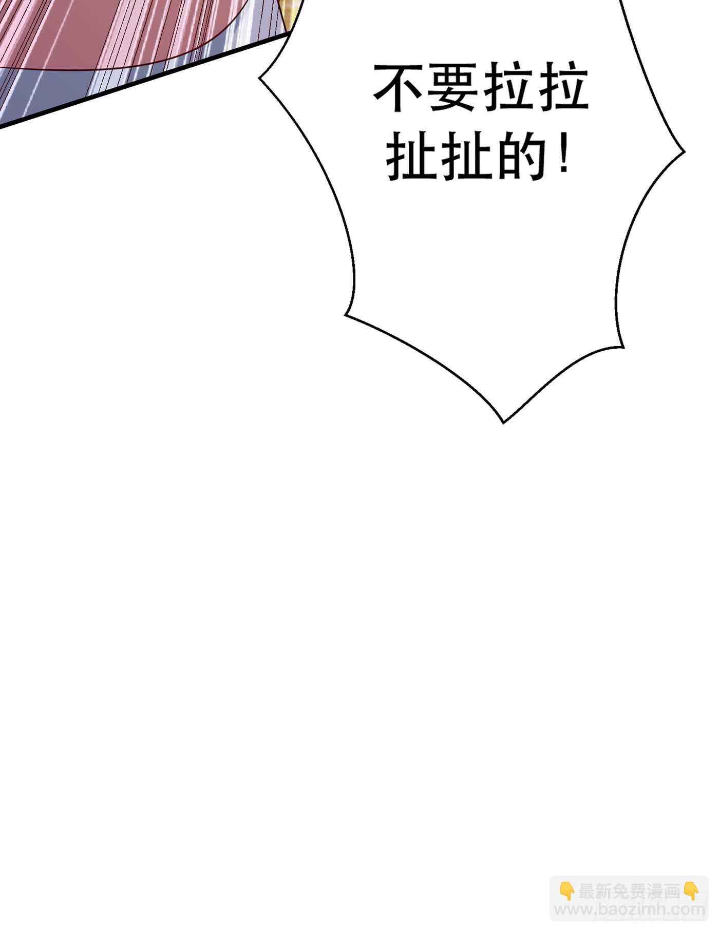 重生空间：大小姐不好惹韩漫全集-第30话 糟糕，是心动的感觉！无删减无遮挡章节图片 