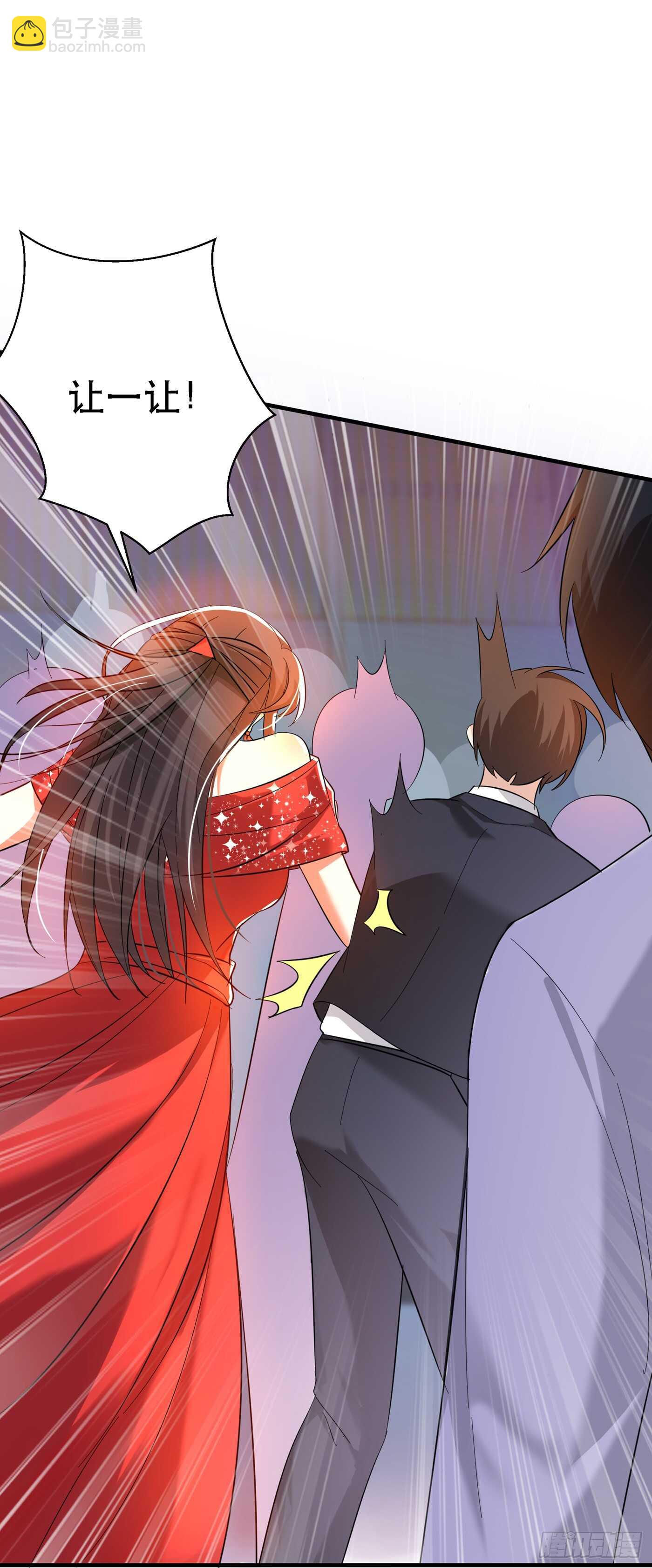 重生空间：大小姐不好惹韩漫全集-第30话 糟糕，是心动的感觉！无删减无遮挡章节图片 