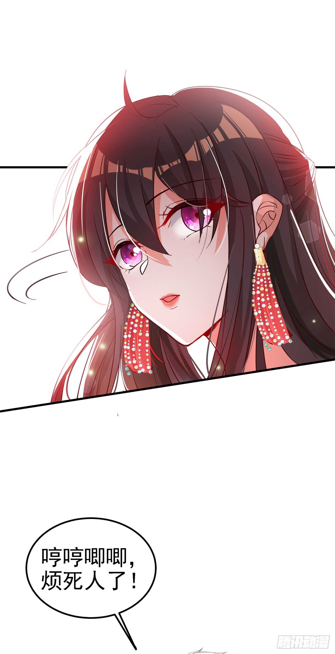 重生空间：大小姐不好惹韩漫全集-第30话 糟糕，是心动的感觉！无删减无遮挡章节图片 