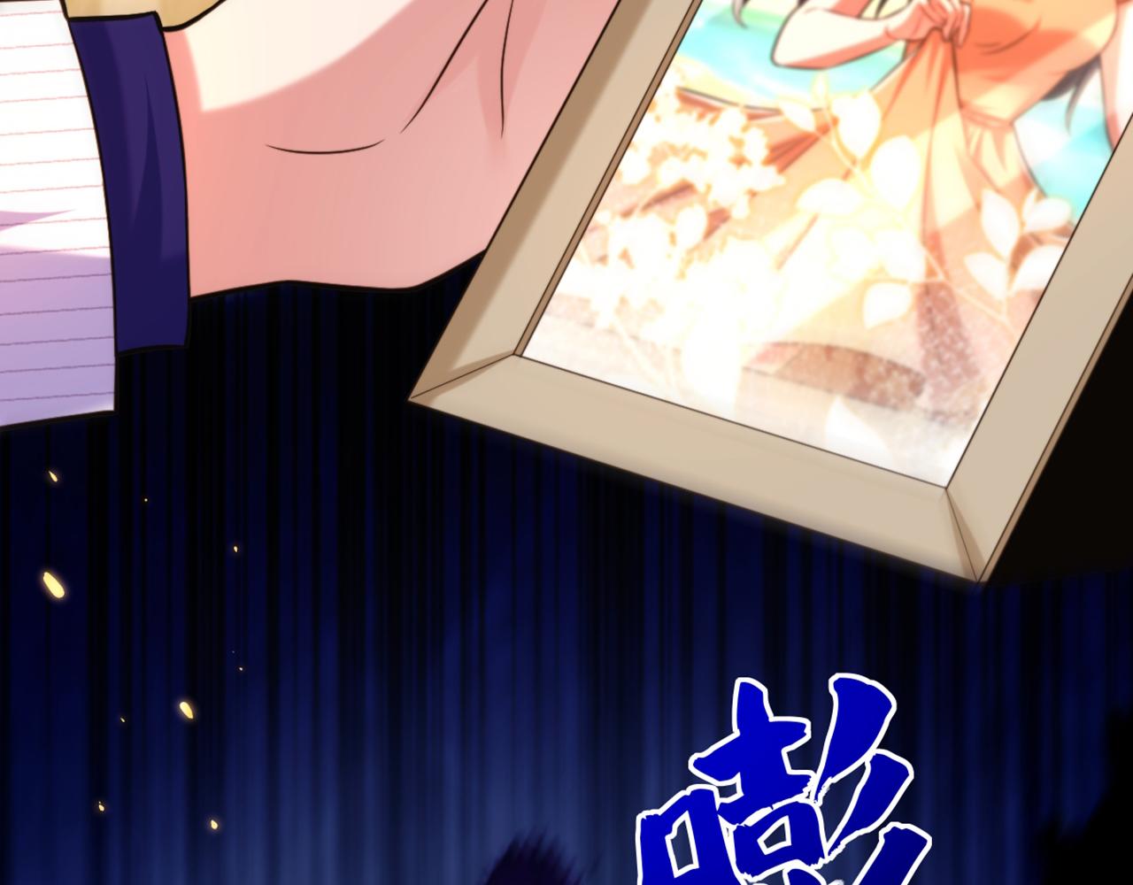重生空间：大小姐不好惹韩漫全集-第300话 你不会有机会的！无删减无遮挡章节图片 