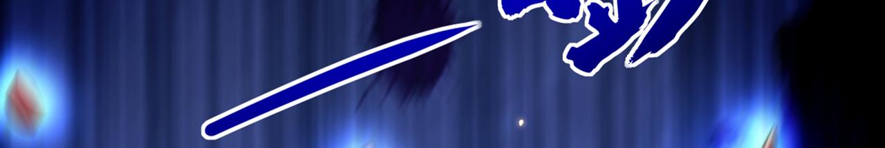 重生空间：大小姐不好惹韩漫全集-第300话 你不会有机会的！无删减无遮挡章节图片 