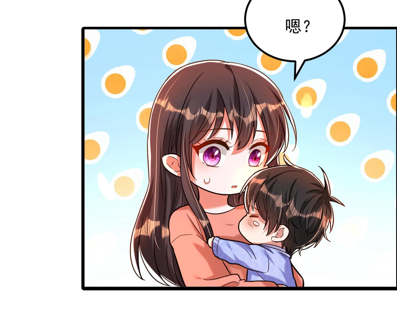 重生空间：大小姐不好惹韩漫全集-第300话 你不会有机会的！无删减无遮挡章节图片 