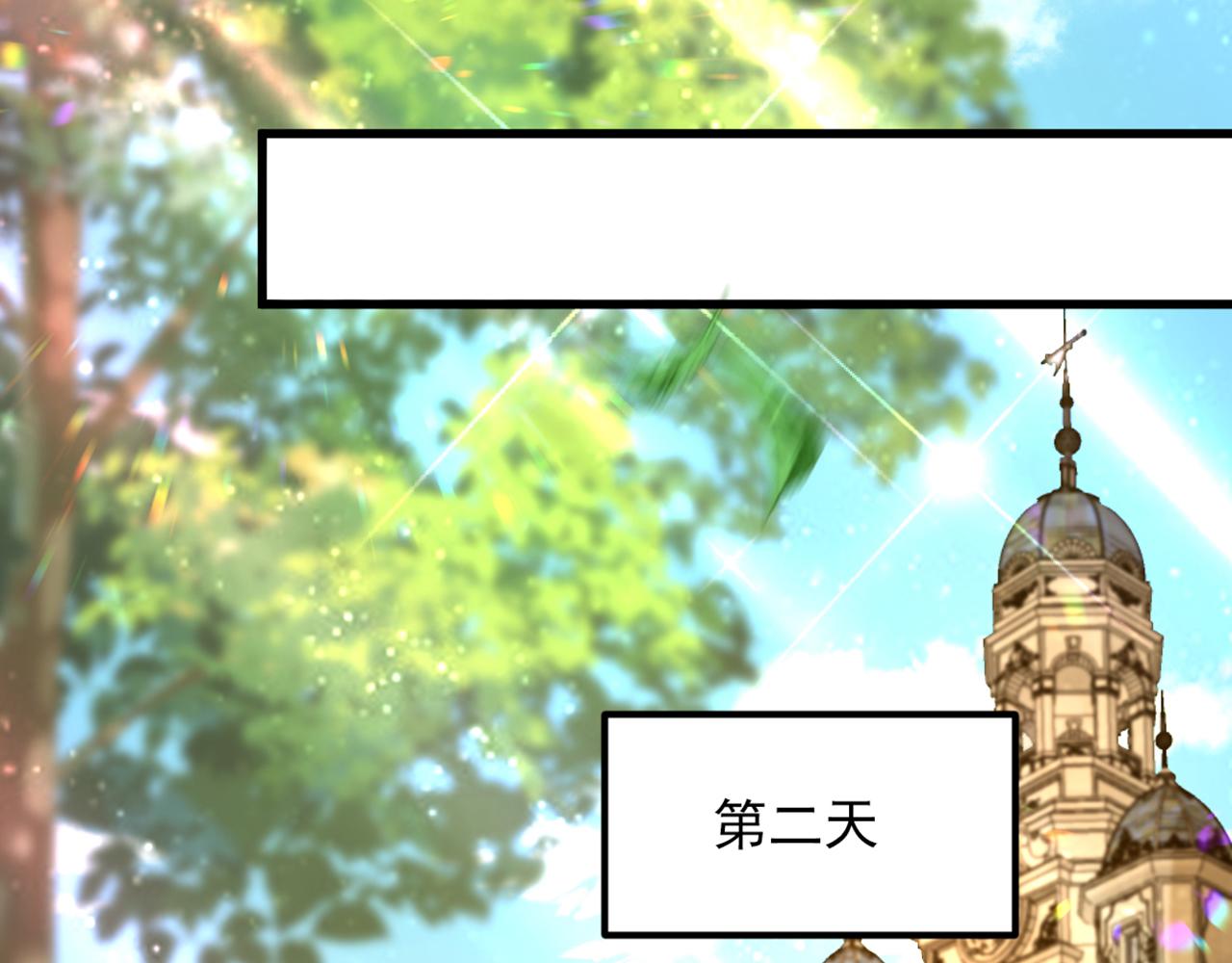 重生空间：大小姐不好惹韩漫全集-第300话 你不会有机会的！无删减无遮挡章节图片 