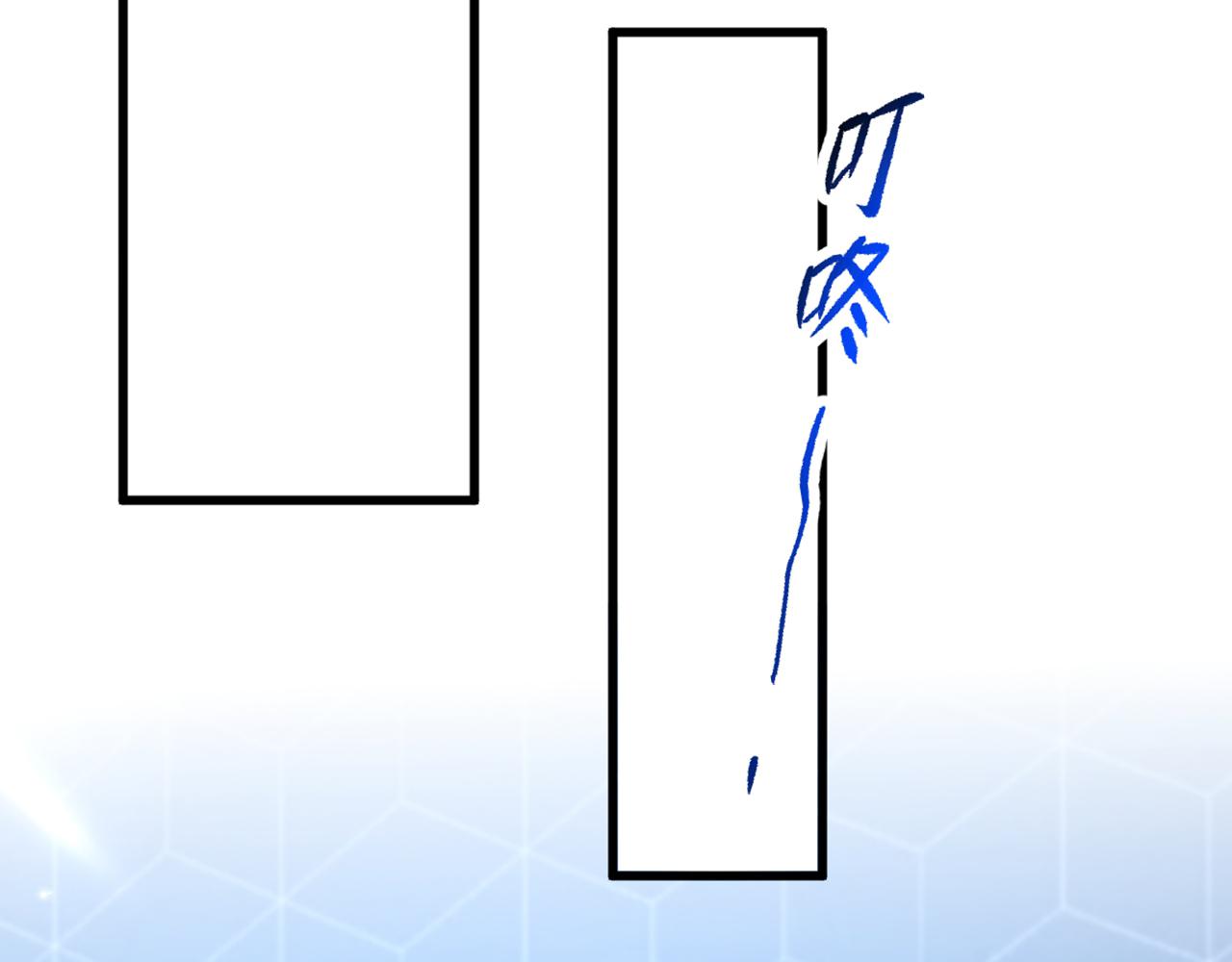 重生空间：大小姐不好惹韩漫全集-第300话 你不会有机会的！无删减无遮挡章节图片 