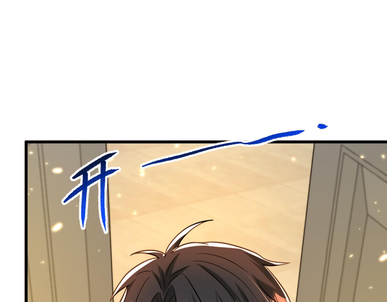 重生空间：大小姐不好惹韩漫全集-第300话 你不会有机会的！无删减无遮挡章节图片 