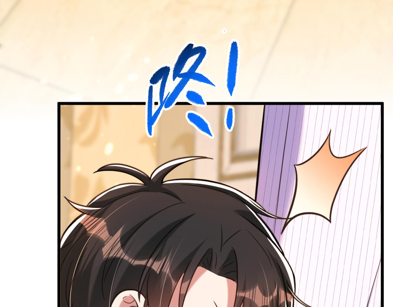 重生空间：大小姐不好惹韩漫全集-第300话 你不会有机会的！无删减无遮挡章节图片 
