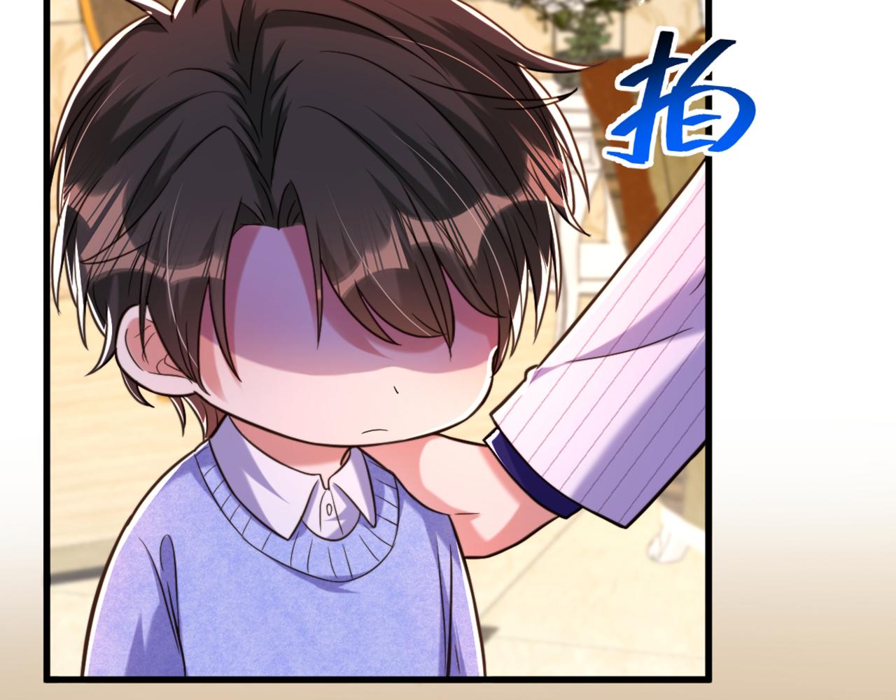 重生空间：大小姐不好惹韩漫全集-第301话 我只想让妈妈幸福无删减无遮挡章节图片 