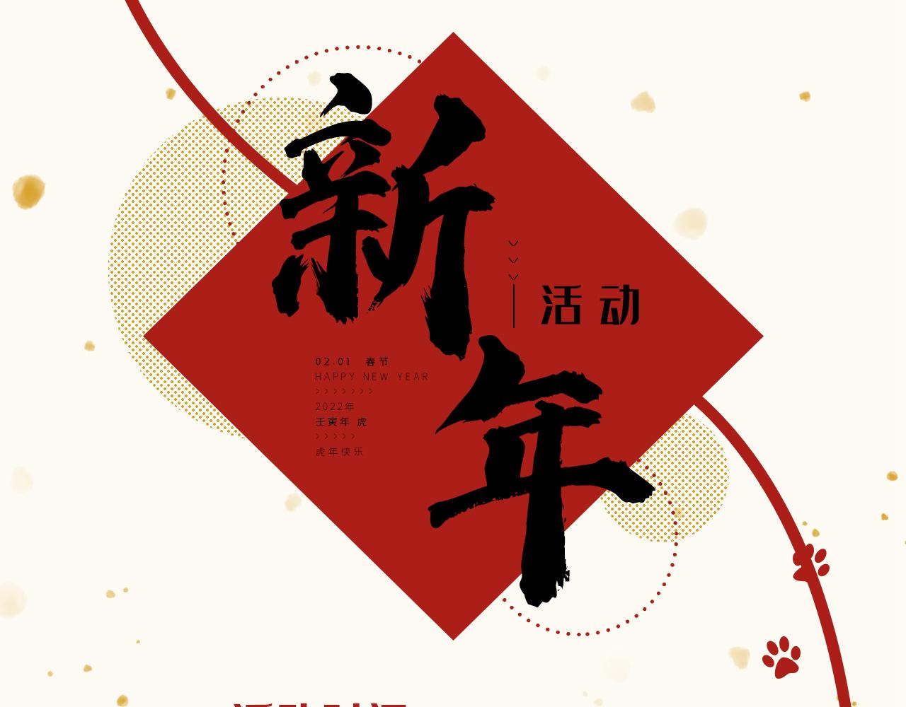 重生空间：大小姐不好惹韩漫全集-第302话 你等着法院传票吧无删减无遮挡章节图片 