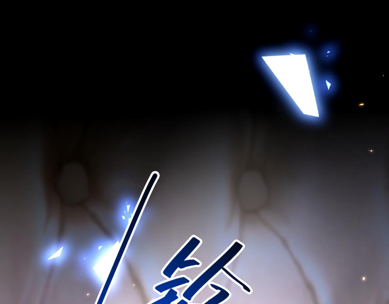 重生空间：大小姐不好惹韩漫全集-第302话 你等着法院传票吧无删减无遮挡章节图片 