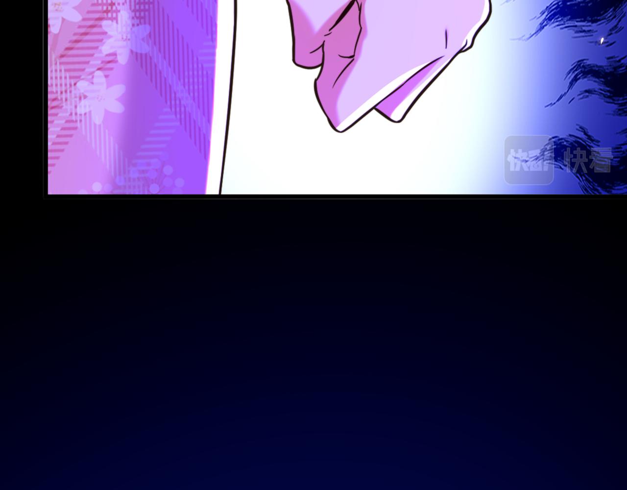 重生空间：大小姐不好惹韩漫全集-第303话 晴月出事了？！无删减无遮挡章节图片 