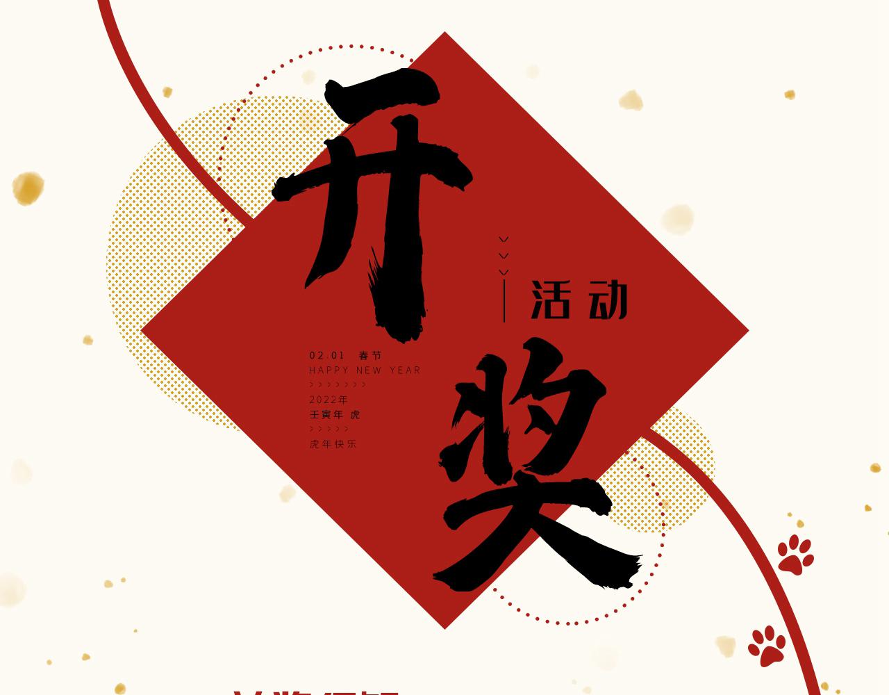 重生空间：大小姐不好惹韩漫全集-第306话 萧教授我喜欢你无删减无遮挡章节图片 