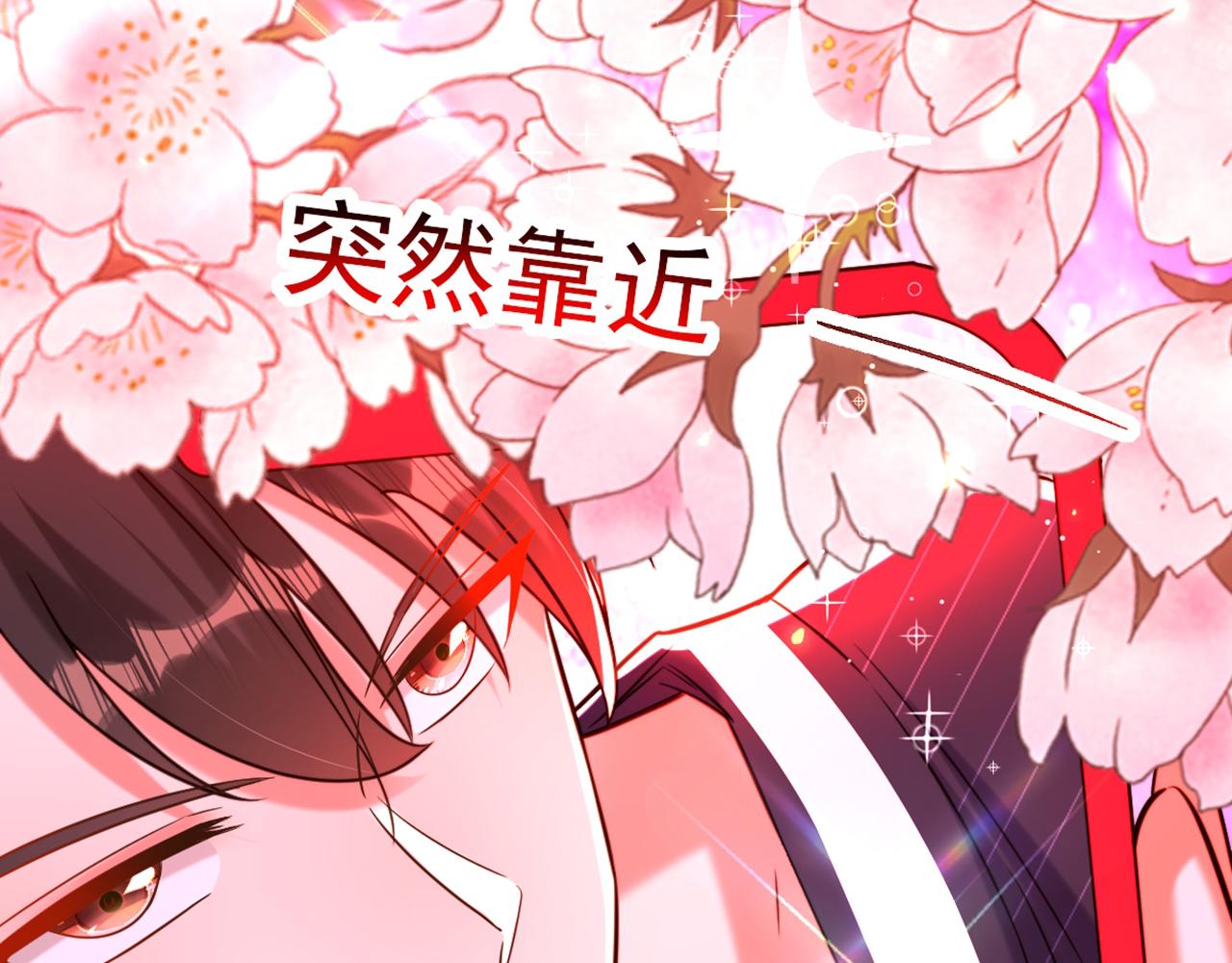 重生空间：大小姐不好惹韩漫全集-第307话 她能预知未来？无删减无遮挡章节图片 