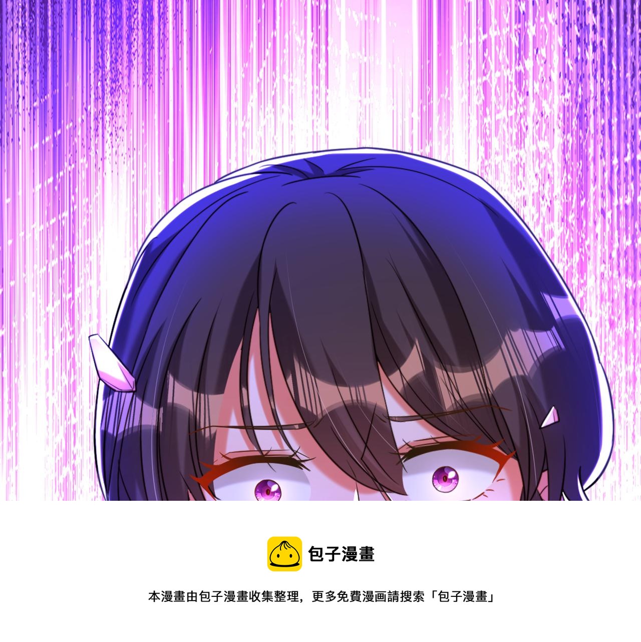 重生空间：大小姐不好惹韩漫全集-第309话 你们都去死吧无删减无遮挡章节图片 