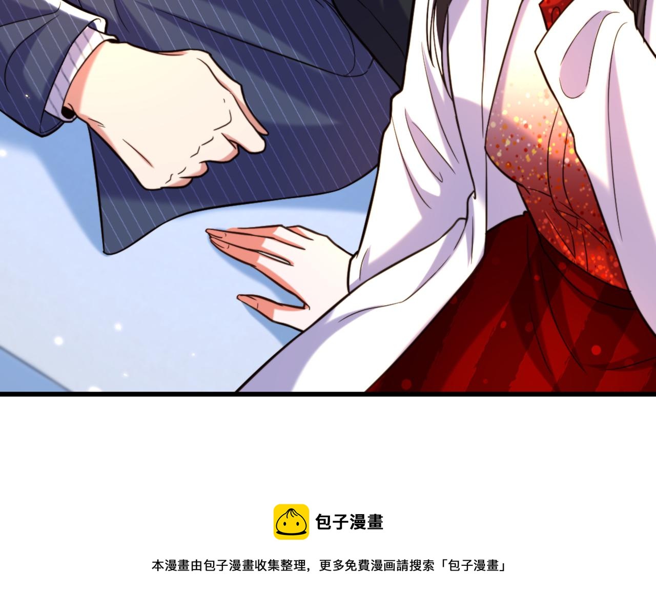 重生空间：大小姐不好惹韩漫全集-第309话 你们都去死吧无删减无遮挡章节图片 