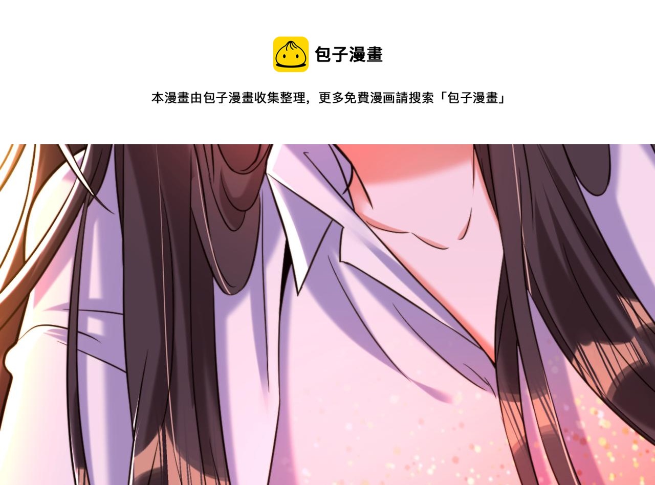 重生空间：大小姐不好惹韩漫全集-第309话 你们都去死吧无删减无遮挡章节图片 