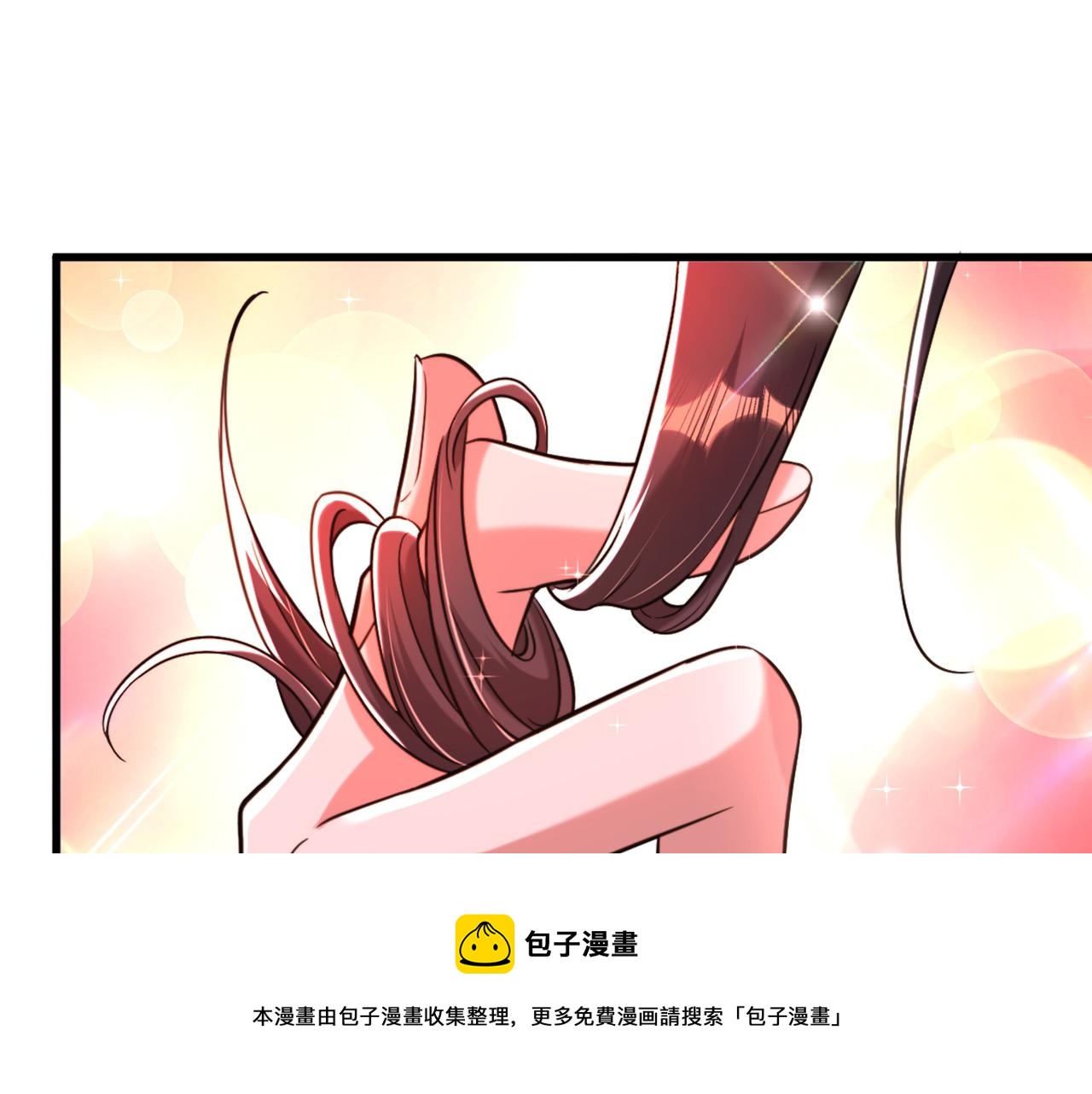 重生空间：大小姐不好惹韩漫全集-第309话 你们都去死吧无删减无遮挡章节图片 