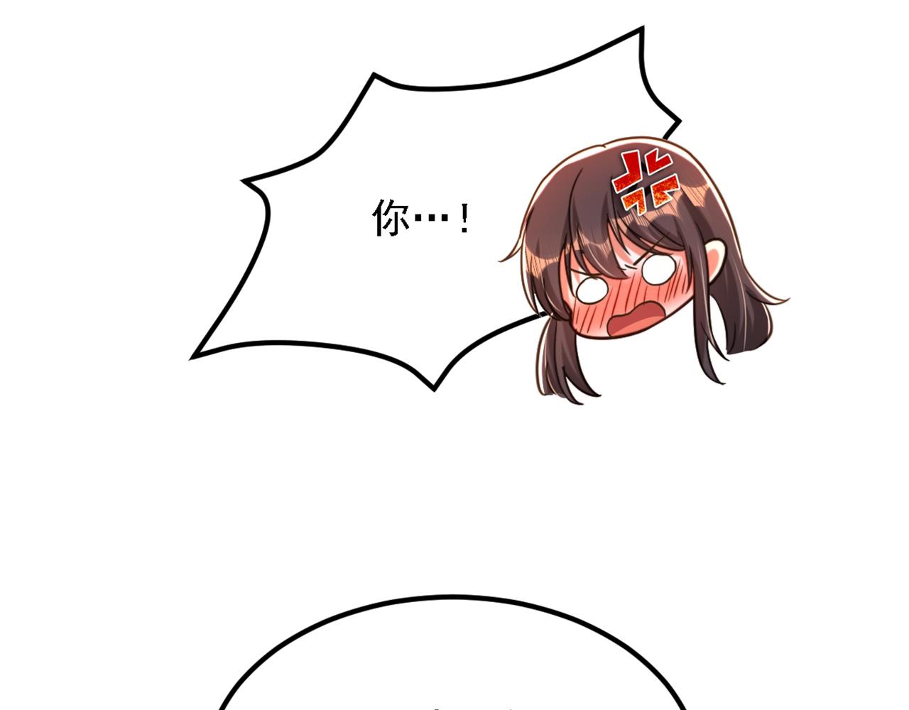 重生空间：大小姐不好惹韩漫全集-第309话 你们都去死吧无删减无遮挡章节图片 