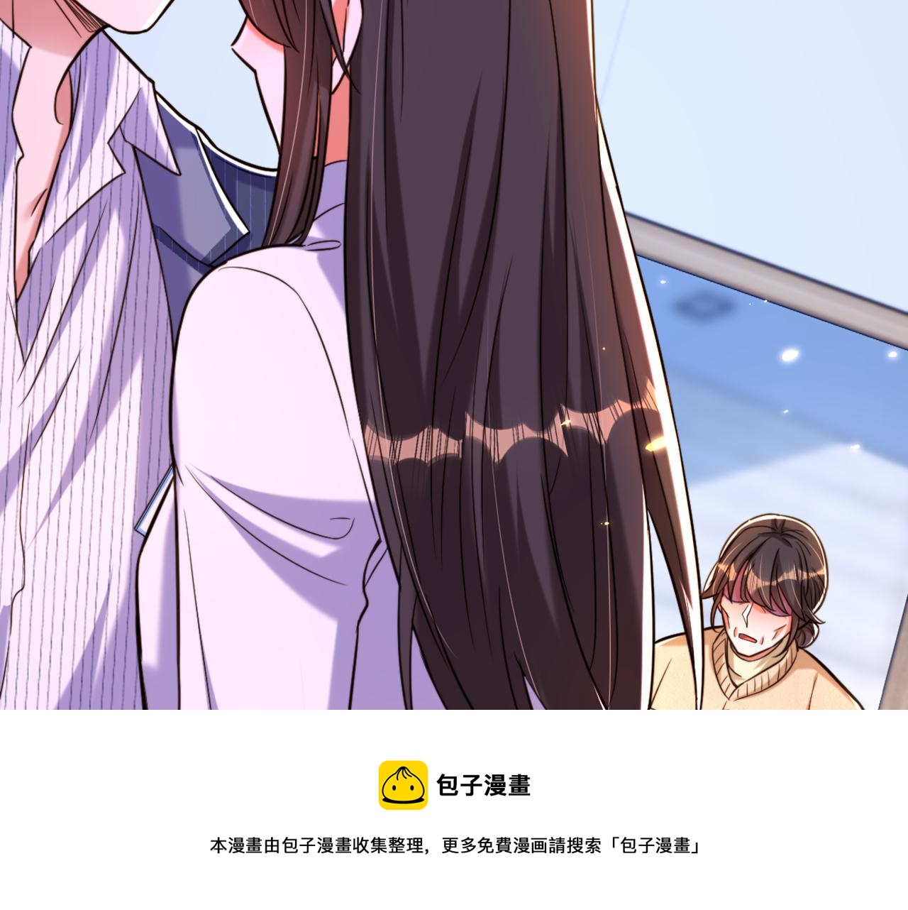 重生空间：大小姐不好惹韩漫全集-第309话 你们都去死吧无删减无遮挡章节图片 