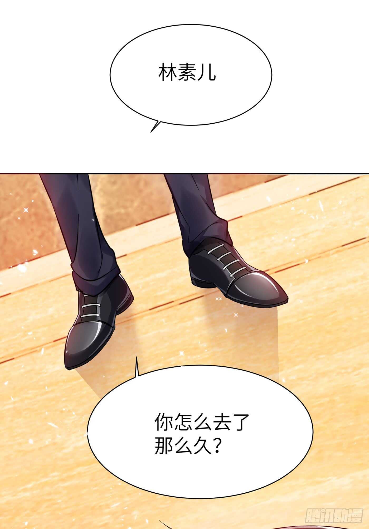 重生空间：大小姐不好惹韩漫全集-第31话 我是在跟你求婚！无删减无遮挡章节图片 
