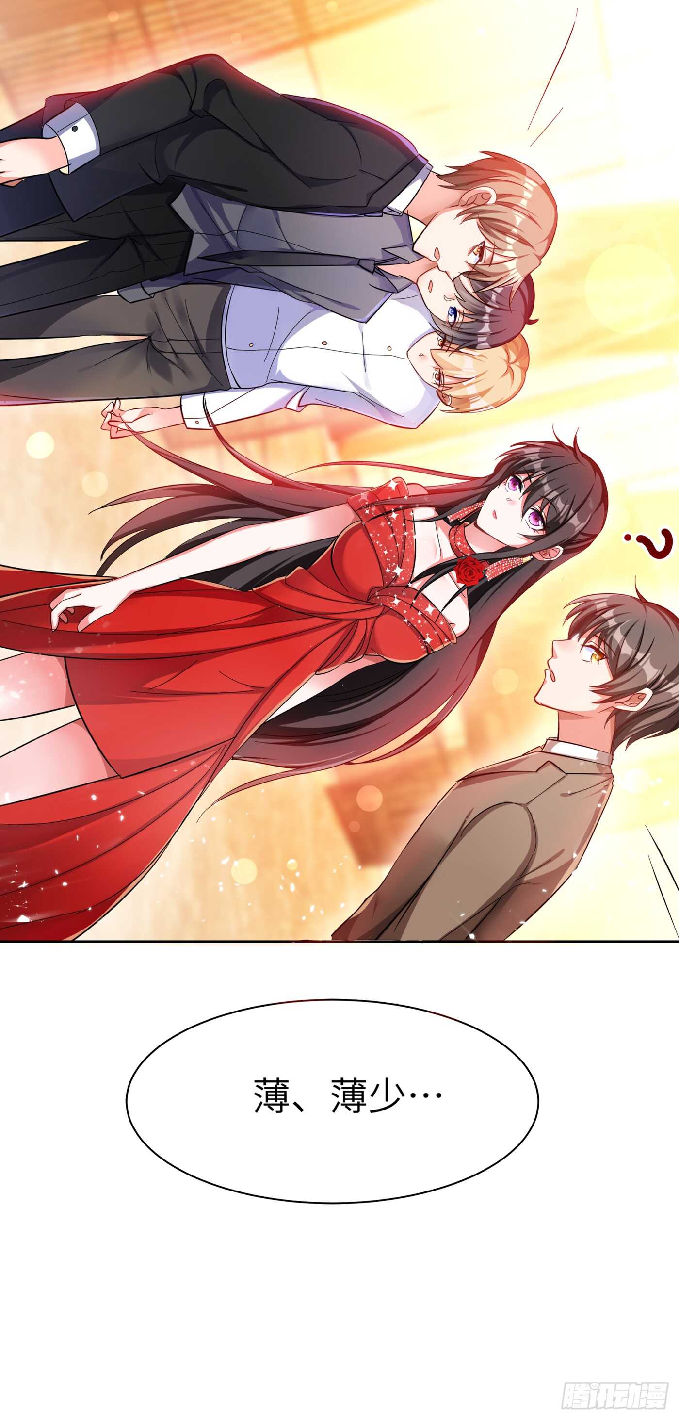 重生空间：大小姐不好惹韩漫全集-第31话 我是在跟你求婚！无删减无遮挡章节图片 