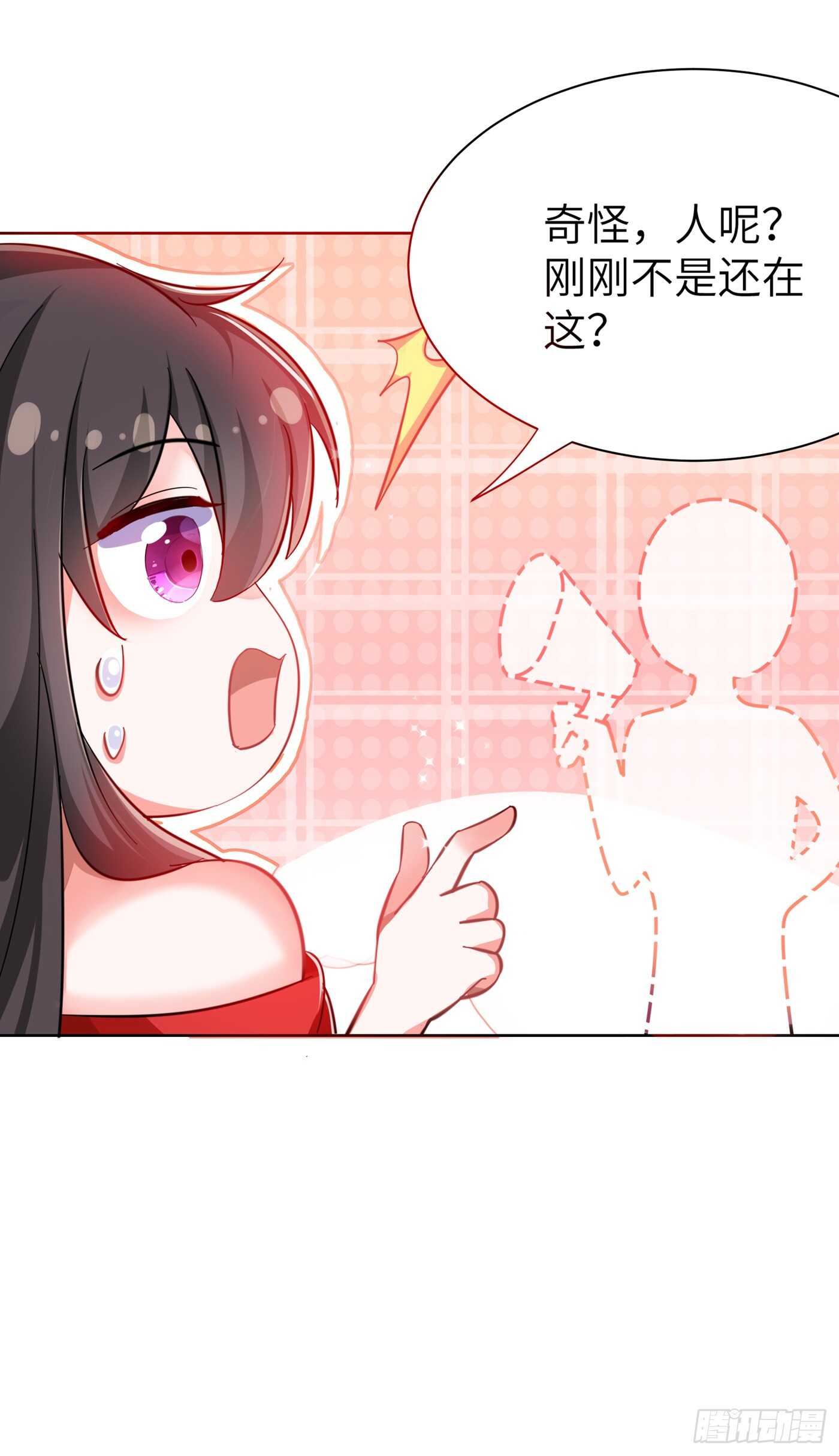重生空间：大小姐不好惹韩漫全集-第31话 我是在跟你求婚！无删减无遮挡章节图片 