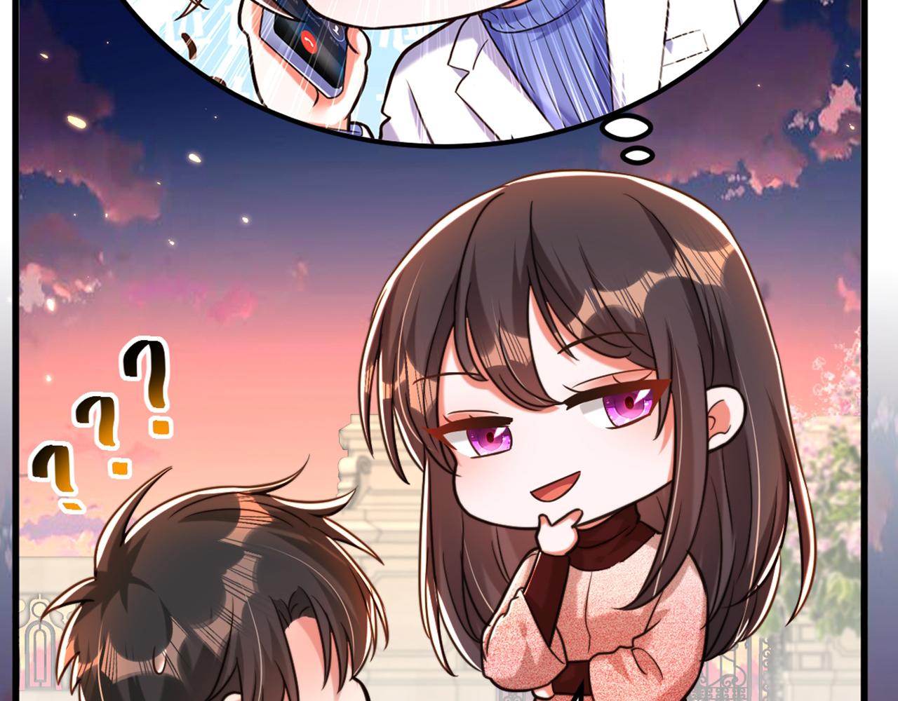 重生空间：大小姐不好惹韩漫全集-第310话 奇怪？他们在跟踪我无删减无遮挡章节图片 