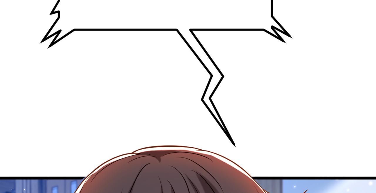 重生空间：大小姐不好惹韩漫全集-第310话 奇怪？他们在跟踪我无删减无遮挡章节图片 