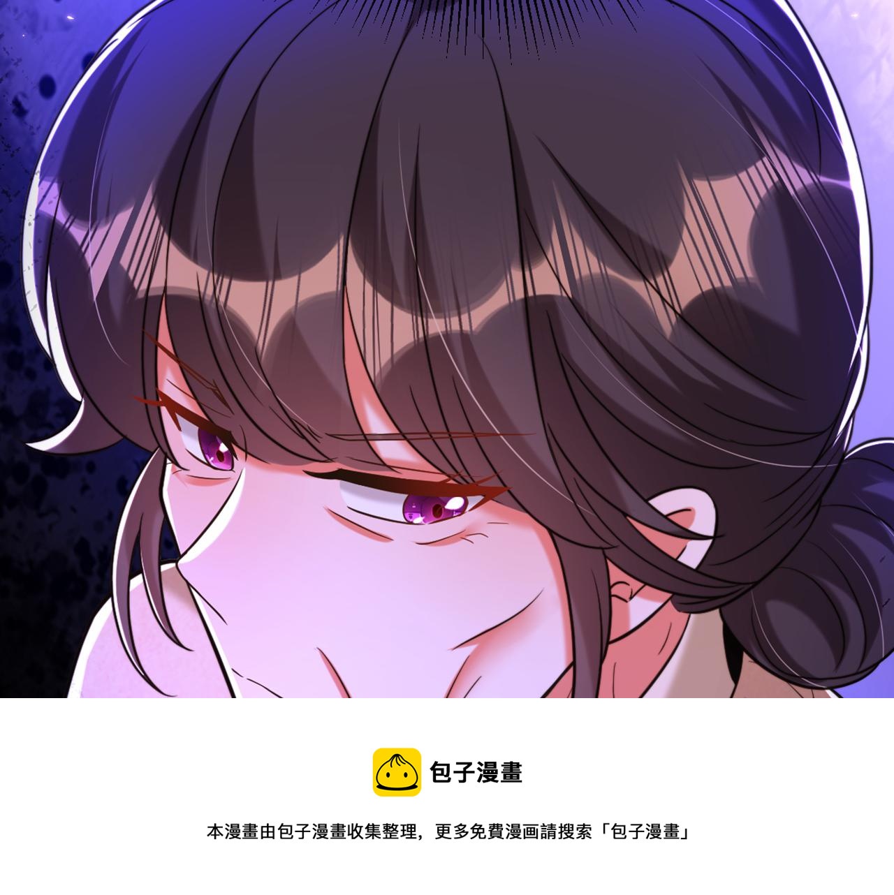 重生空间：大小姐不好惹韩漫全集-第310话 奇怪？他们在跟踪我无删减无遮挡章节图片 