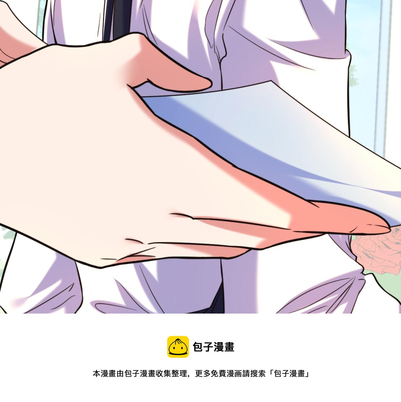 重生空间：大小姐不好惹韩漫全集-第310话 奇怪？他们在跟踪我无删减无遮挡章节图片 