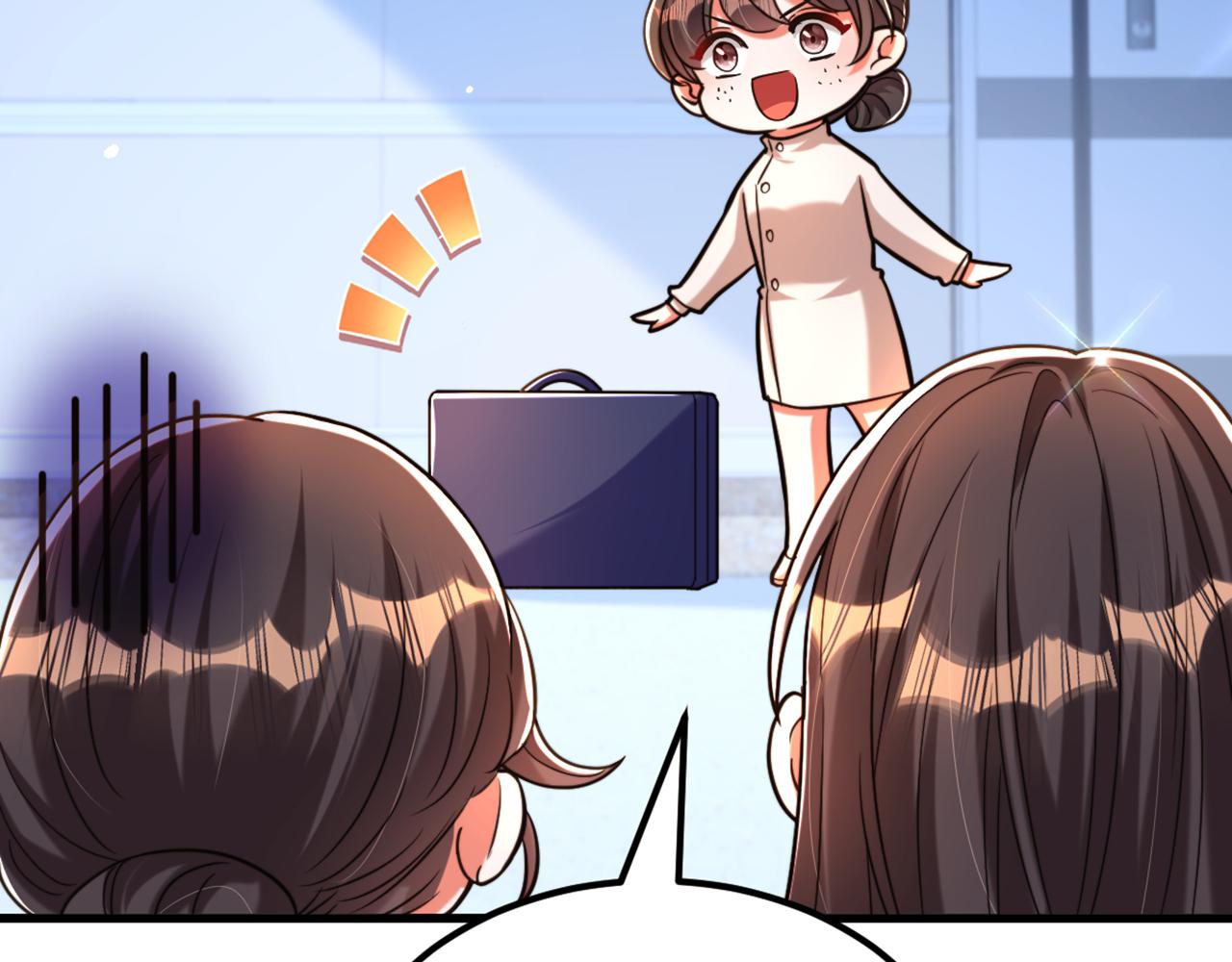 重生空间：大小姐不好惹韩漫全集-第312话 不孝子弃养老母亲无删减无遮挡章节图片 