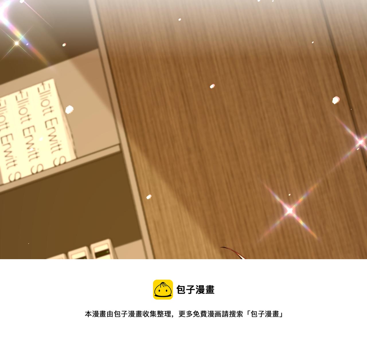 重生空间：大小姐不好惹韩漫全集-第312话 不孝子弃养老母亲无删减无遮挡章节图片 
