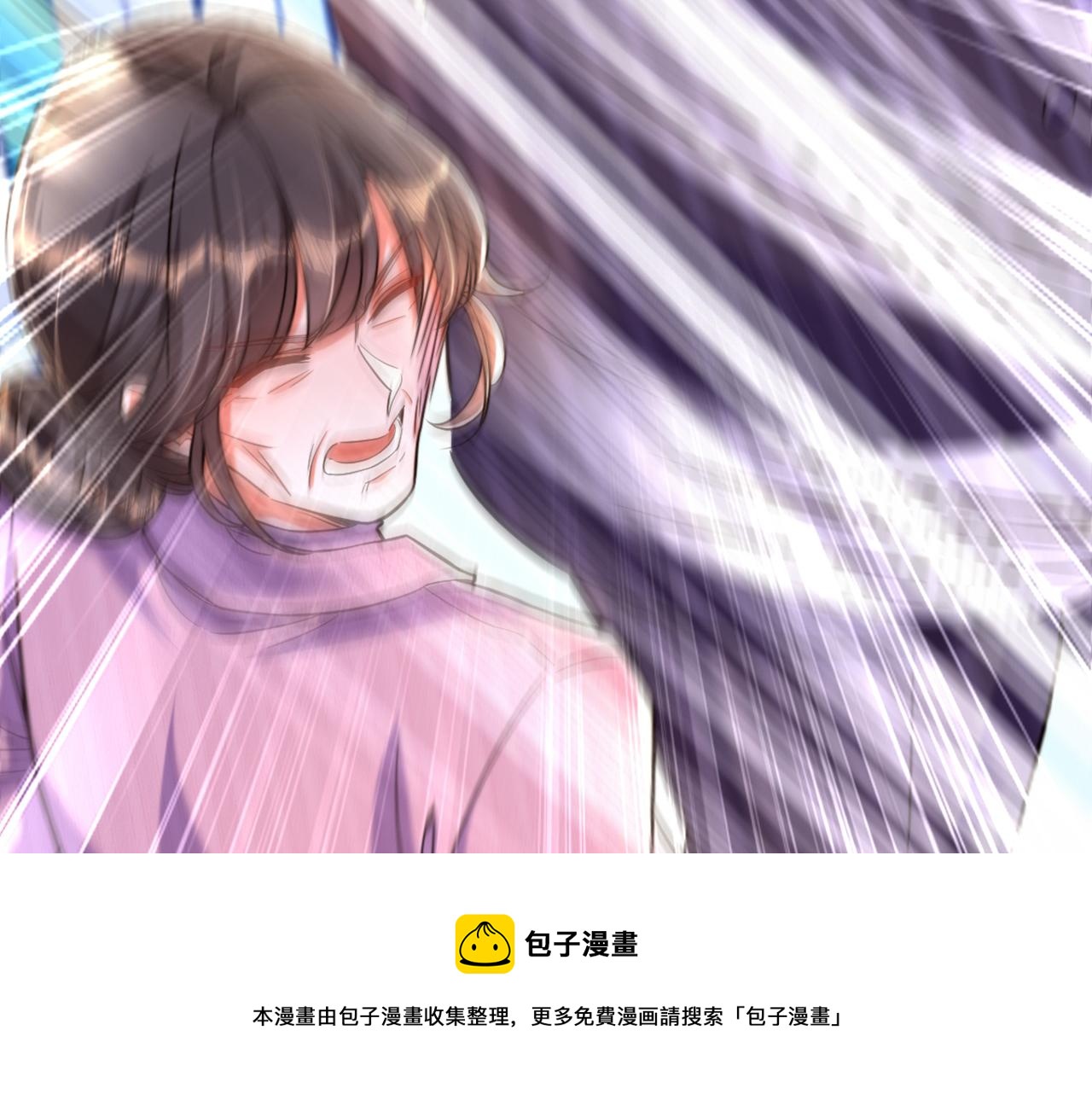重生空间：大小姐不好惹韩漫全集-第312话 不孝子弃养老母亲无删减无遮挡章节图片 