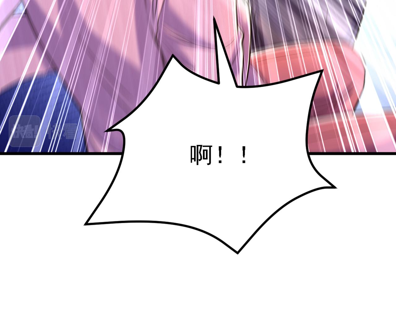 重生空间：大小姐不好惹韩漫全集-第312话 不孝子弃养老母亲无删减无遮挡章节图片 