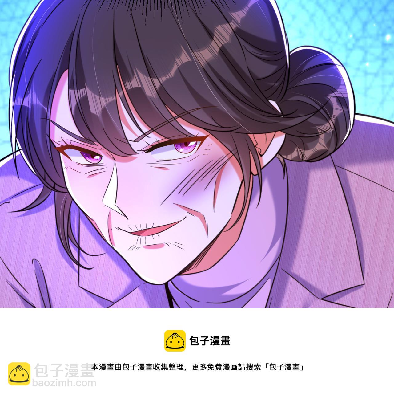 重生空间：大小姐不好惹韩漫全集-第312话 不孝子弃养老母亲无删减无遮挡章节图片 