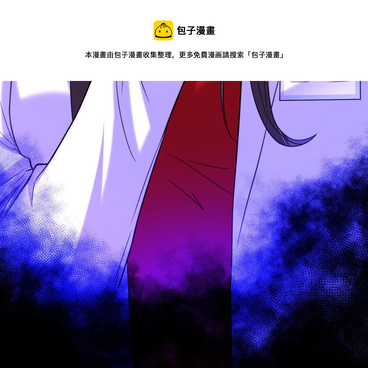 重生空间：大小姐不好惹韩漫全集-第312话 不孝子弃养老母亲无删减无遮挡章节图片 