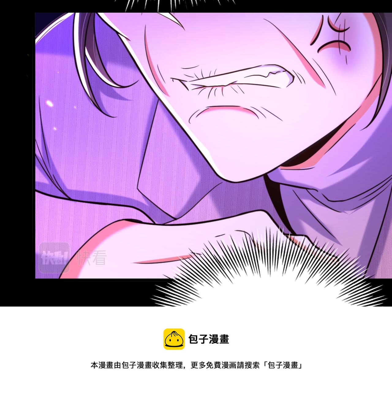 重生空间：大小姐不好惹韩漫全集-第312话 不孝子弃养老母亲无删减无遮挡章节图片 