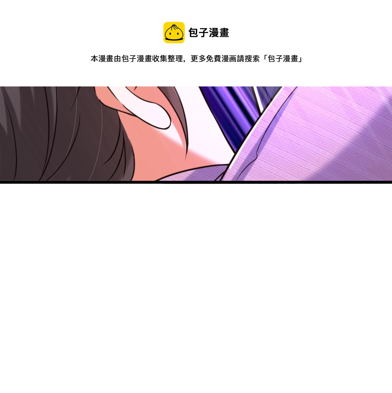 重生空间：大小姐不好惹韩漫全集-第312话 不孝子弃养老母亲无删减无遮挡章节图片 