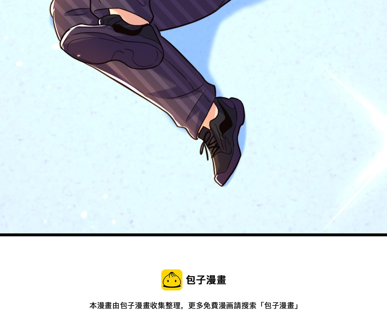 重生空间：大小姐不好惹韩漫全集-第312话 不孝子弃养老母亲无删减无遮挡章节图片 