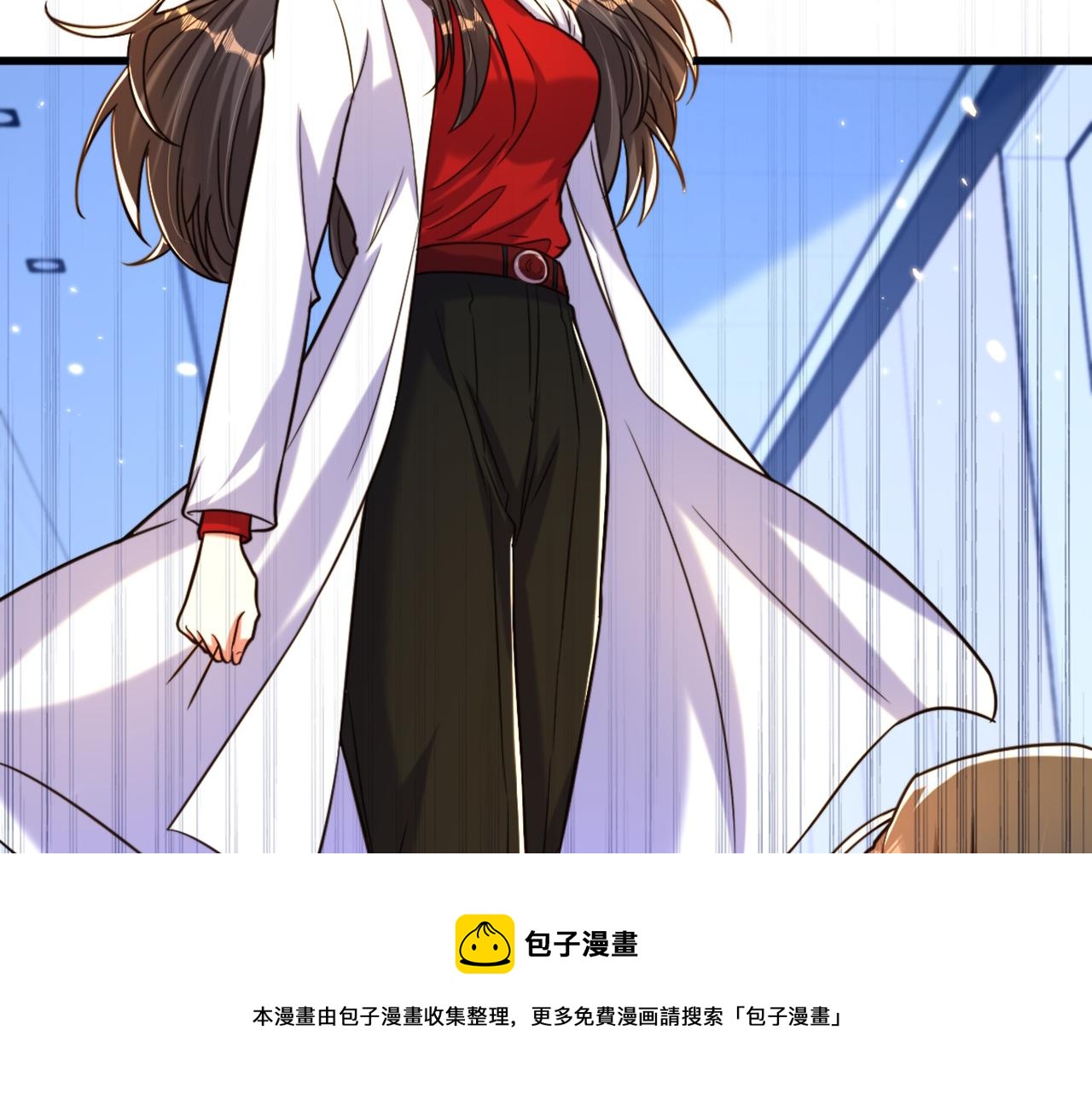 重生空间：大小姐不好惹韩漫全集-第312话 不孝子弃养老母亲无删减无遮挡章节图片 