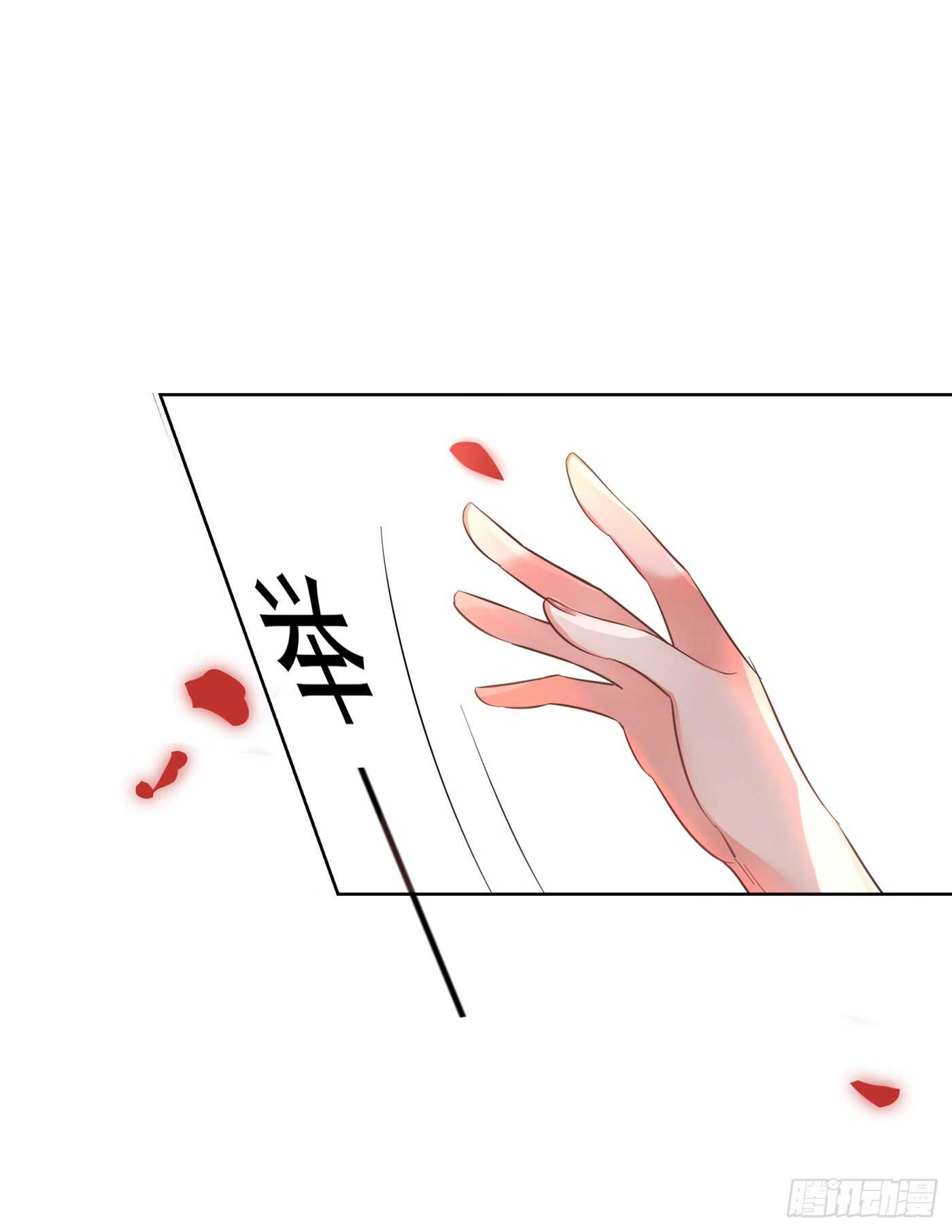重生空间：大小姐不好惹韩漫全集-第32话 我不想做寡妇！无删减无遮挡章节图片 