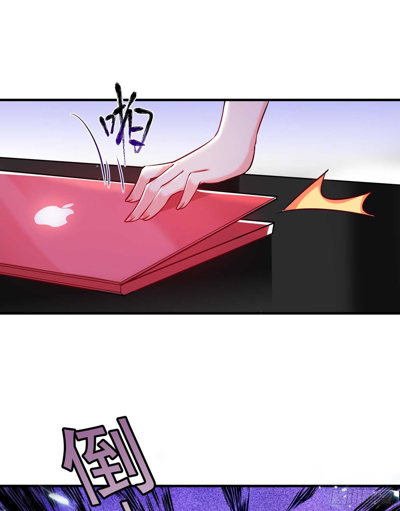 重生空间：大小姐不好惹韩漫全集-第33话 这次好像真的栽了…无删减无遮挡章节图片 