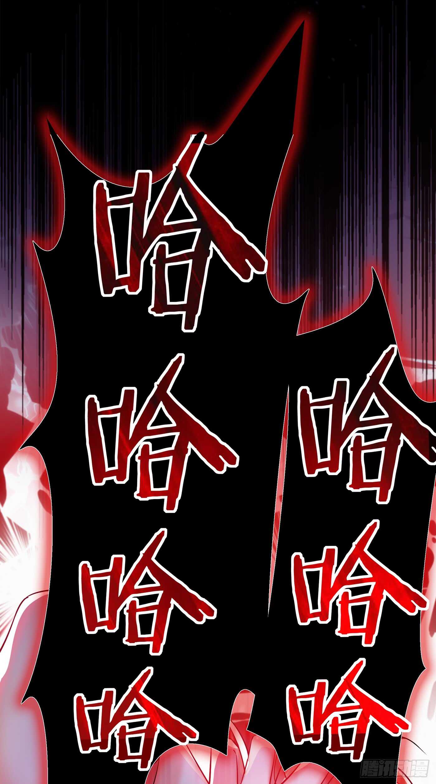 重生空间：大小姐不好惹韩漫全集-第33话 这次好像真的栽了…无删减无遮挡章节图片 