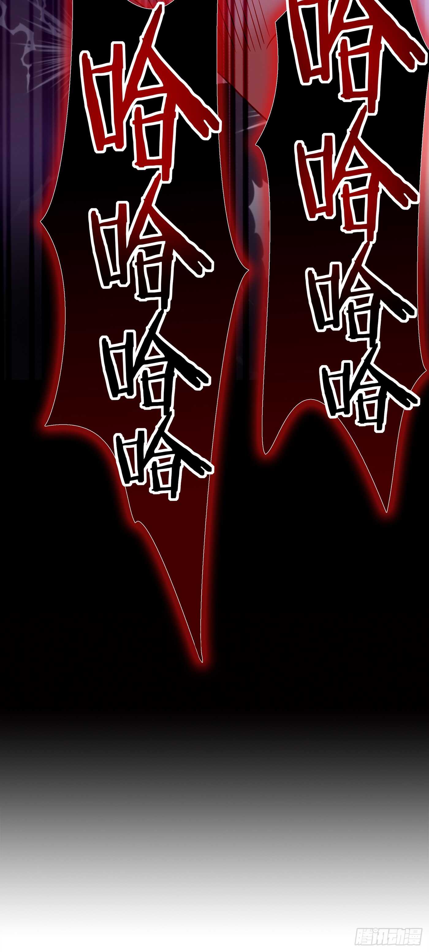 重生空间：大小姐不好惹韩漫全集-第33话 这次好像真的栽了…无删减无遮挡章节图片 