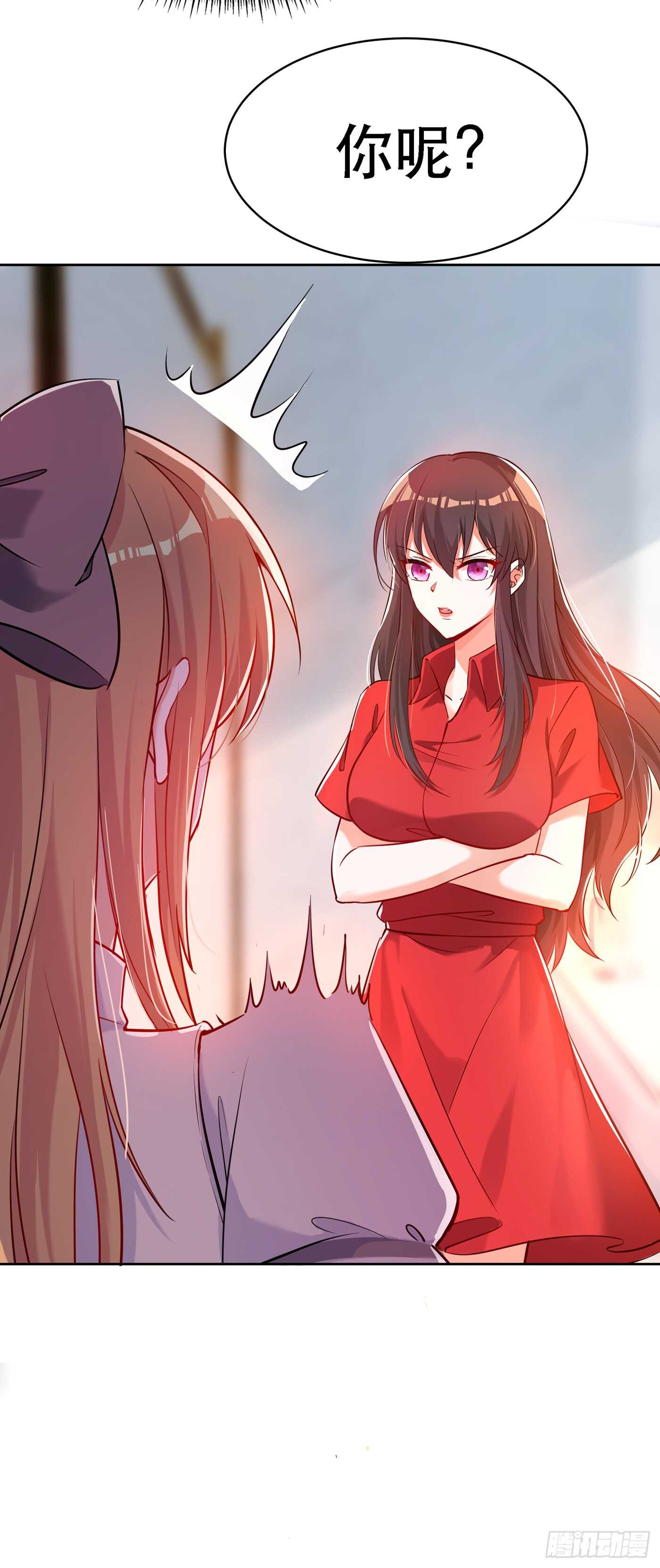 重生空间：大小姐不好惹韩漫全集-第35话 让你喝口马桶水！无删减无遮挡章节图片 