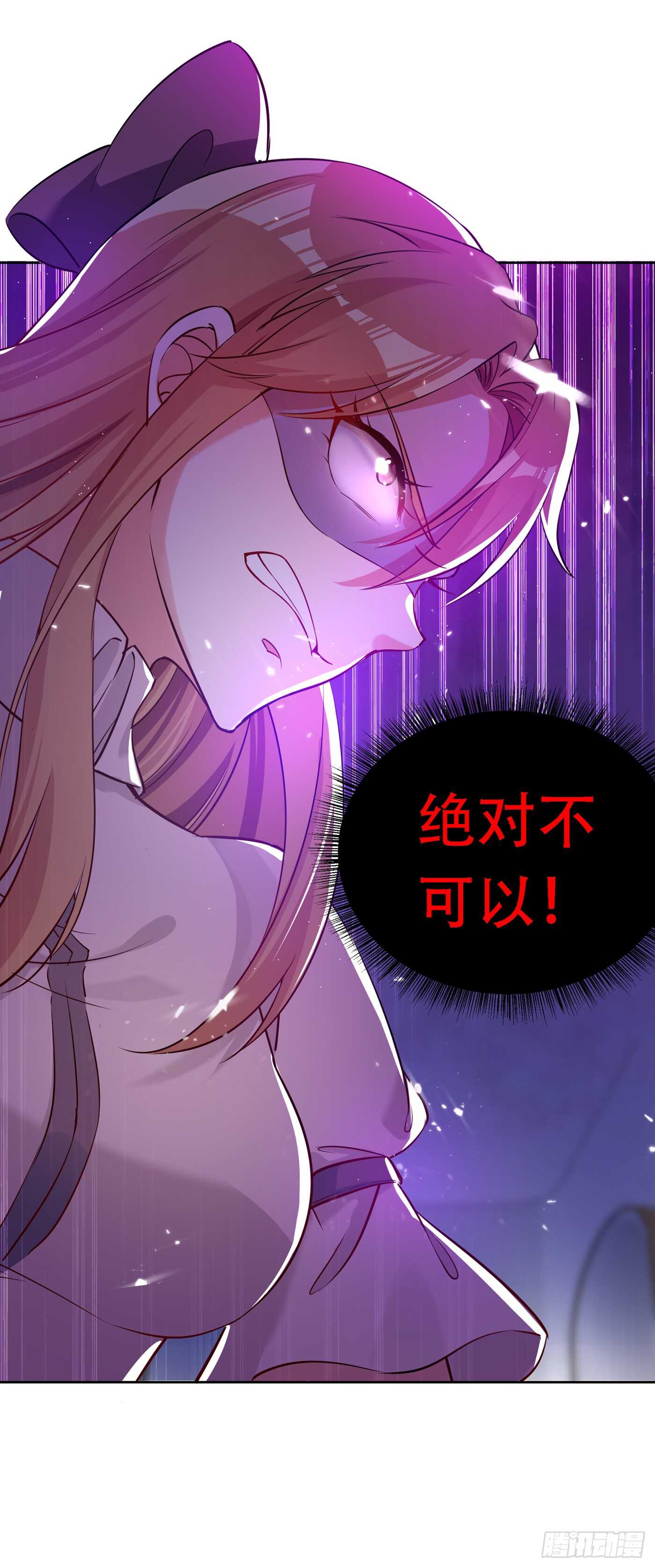 重生空间：大小姐不好惹韩漫全集-第35话 让你喝口马桶水！无删减无遮挡章节图片 
